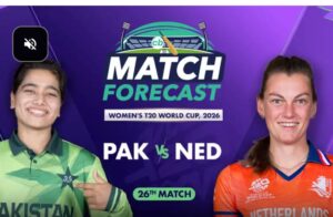 PAK vs NED: पहली जीत की तलाश में पाकिस्तान और नीदरलैंड, सम्मान बचाने की जंग आज