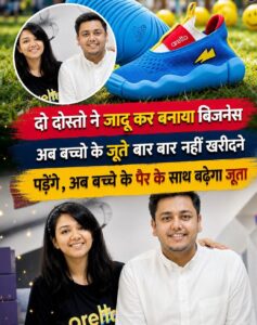 बच्चों के बढ़ते पैरों की समस्या का मिला समाधान, जानिए Aretto की सफलता की कहानी