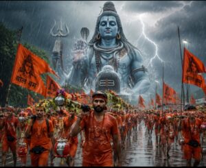 Kanwar Yatra 2026: हरिद्वार में 30 जुलाई से 11 अगस्त तक स्कूलों में रहेगी छुट्टी, पहली बार साइबर कमांडो की तैनाती