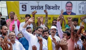 बांकीपुर उपचुनाव परिणाम: पहले राउंड में भाजपा पर भारी पड़े प्रशांत किशोर, 862 वोटों की बढ़त