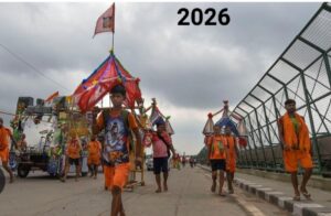 कांवड़ यात्रा 2026: आस्था का महासागर उमड़ा, 30 जुलाई से शुरू हुई शिवभक्तों की पावन यात्रा, जानिए पूरी जानकारी